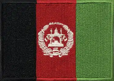 Vlag applicatie van Afghanistan