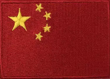 Vlag applicatie van China