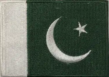 Vlag applicatie van Pakistan